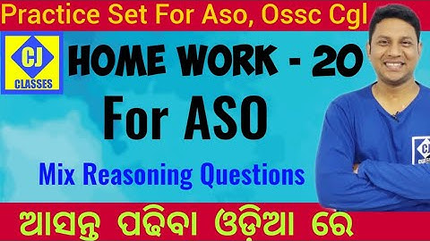 HOME WORK 20 II For ASO II Ossc CGL II By Jogesh Sir II