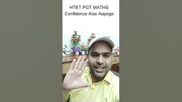 HTET PGT MATHS Aise Confidence Aayega | Htet Pgt Maths Previous Papers Solution Playlist