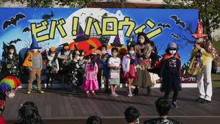 ビバ!ハロウィン こうべっこひろば ダイジェスト版 しあわせの村 20201025 グループわ