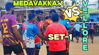 💰||50000 Rs Match|| Medavakkam Chennai 🆚 Vellore Spikers||Set-1||