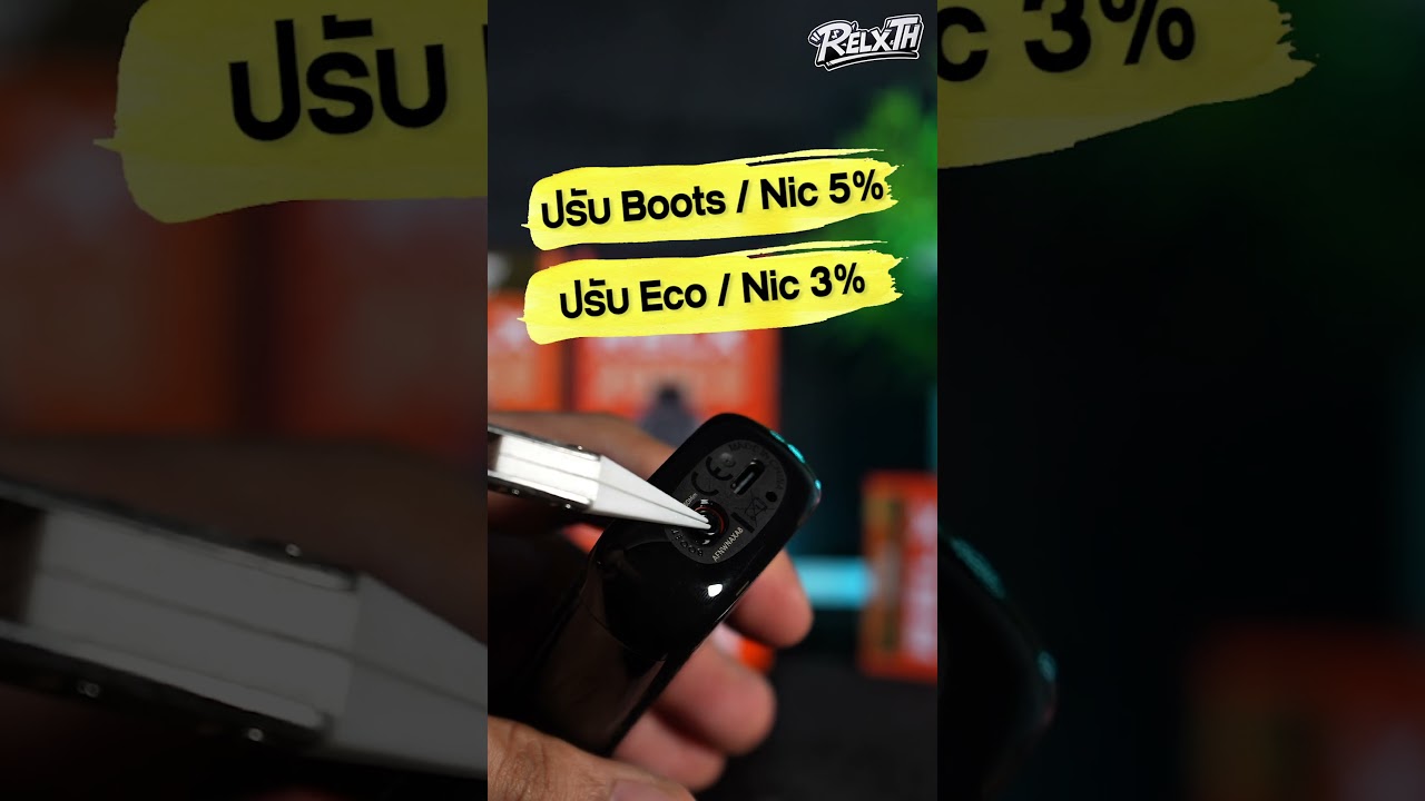 รีวิว RELX Sparta 20K ⚙️ | ฟีเจอร์เด็ด! พอตรุ่นใหม่ ฟีลแน่น ควันจัดเต็ม!