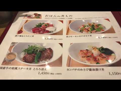 レンタマップ】ニッポンレンタカー阪急西宮営業所（西宮市）の周辺施設 
