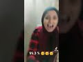 ي رب فرحة النجاح لا مثيل لها فوفقني كي انجح وافرح كما فرح غيري اللهم اني سأحاول فأعني ي رب توجيهي