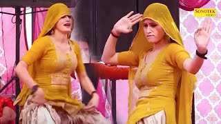 मलग I Malang Dance Video Dimpal Chaudhary I New Haryanvi Stage Dance 2023 I Tashan Haryanvi