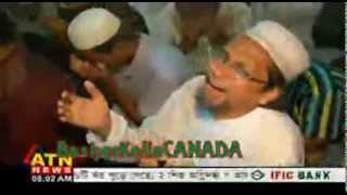 Bangla News 6 August 2013 (Atn News) by BasherKellaCANADA screenshot 2