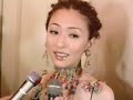 OHTSUKA FIBEMINI 松雪泰子