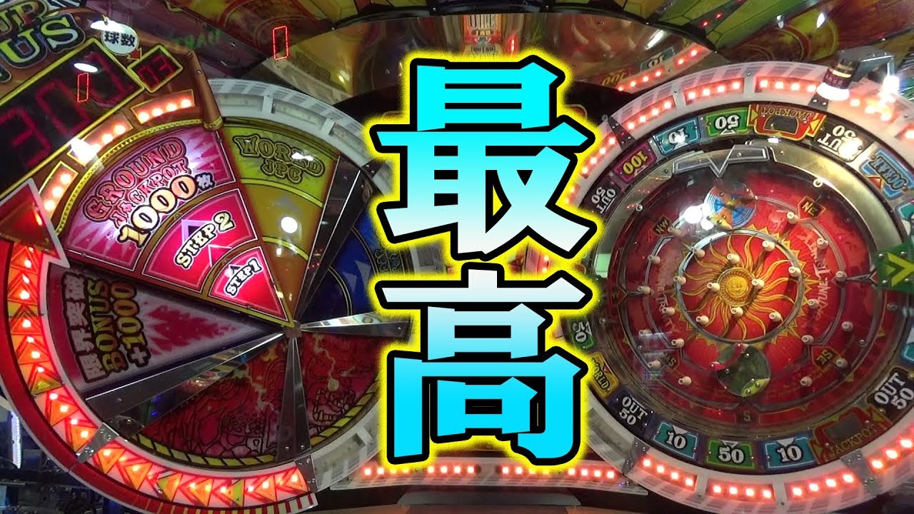 大迫力のメダルゲームの払い出し『FT3、フォーチュントリニティ3