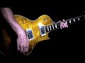 Blues wordbook  bb king style short lick in d