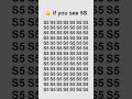 99% can't find '5S' – can YOU? 🧐 #shorts