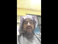 علاج مسمار القدم عادل السليماني