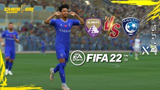 فيفا 22 - الهلال ضد العين الإماراتي النسخة المحسنة تعليق عربي  - FIFA 22 ARABIC COMMENTARY