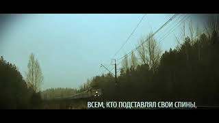 Перед свадьбой пацану (подарок на мальчишник) Перед свадьбой пацану (подарок на мальчишник)