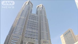 東京で変異型58人感染　保育園で初のクラスターか(2021年4月19日)