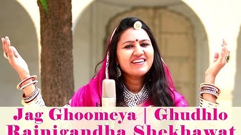 Jag Ghoomiya + Ghudhlo by Rajnigandha Shekhawat | Film Sultan | Rajasthani folk song