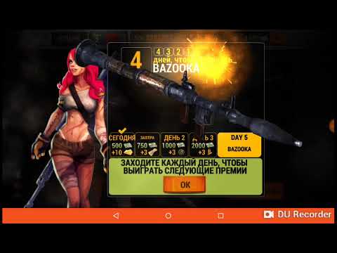 Игра  Zombie Hunter прохождение