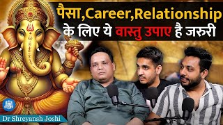 You will definitely be a Good Vastu Consultant after watching this. ft @RealHitVideos