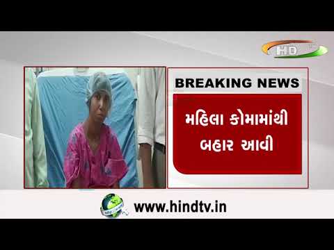 સુરતમાં સિવિલ હોસ્પિટલના ડોક્ટરની સરાહનીય કામગીરી