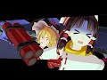 Yukari COUNTER