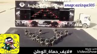 قوات الطوارئ السعودي مع شيلة البارحه زان القصيد حمااااس😎