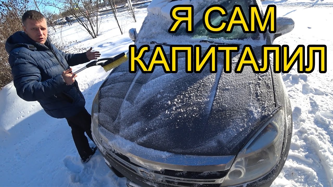 ХОВЕР НЕ ЗАВОДИТСЯ ПОСЛЕ РЕМОНТА ДВИГАТЕЛЯ - YouTube