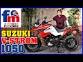 Suzuki V Strom 1050 | A fondo