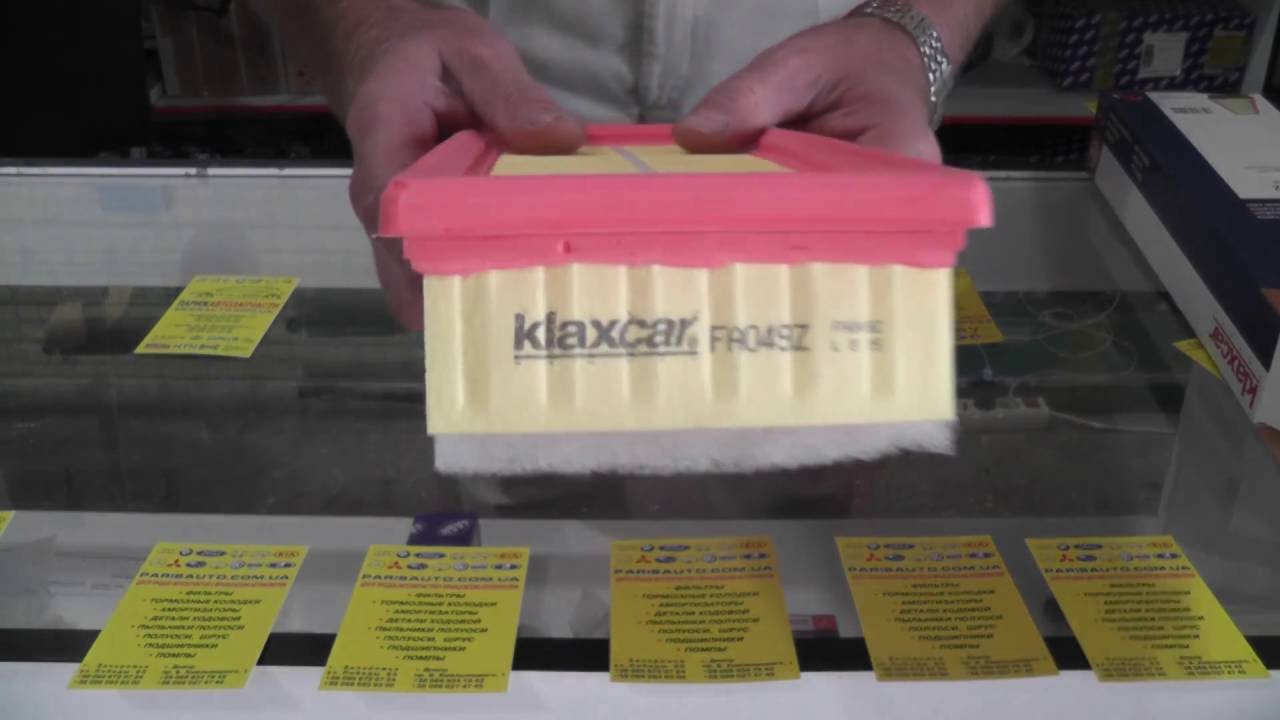 Воздушный фильтр Ситроен Берлинго Пежо Партнер KLAXCAR FRANCE FA049z Воздушный фильтр Ситроен Берлинго Пежо Партнер KLAXCAR FRANCE FA049z