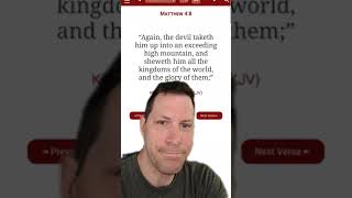 Bible Fail #4 - A Tiny Flat Earth