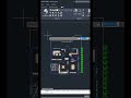 COUNT IN AUTOCAD #shorts