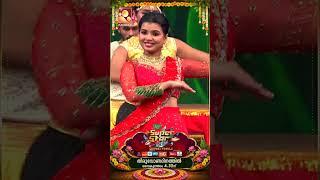ഉഗ്രൻ ഡാൻസുമായി പാർവതി | Super Star Senior Grand Finale | August 26 | 4:30 PM | Amrita TV