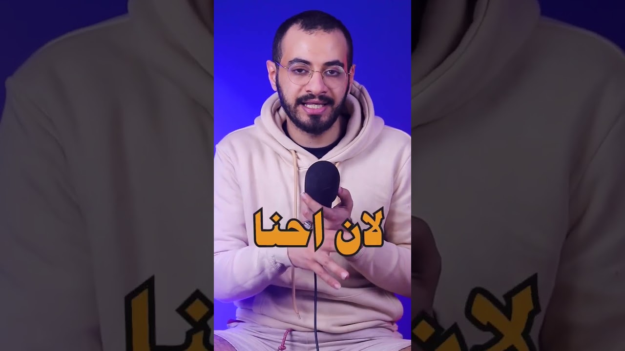 ماذا لو مكنش فيه افلام بلطجه في مصر ?