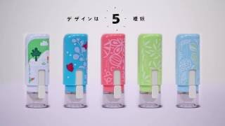 シヤチハタ　キャップレス9