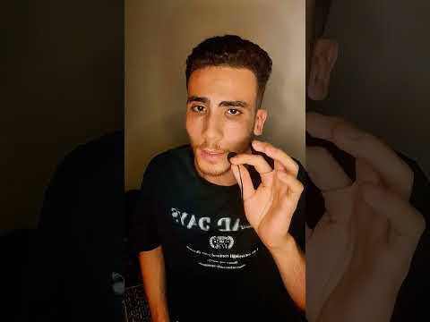 حاجة كده على قدي القارئ معاذ وائل طبيب أزهري
