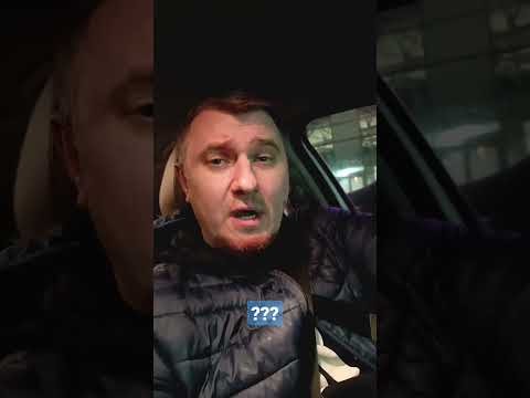 Нужен ли конкурент