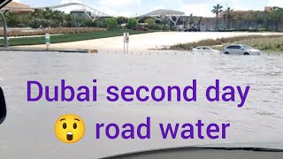 dubai heavy rain roads water|shots by irfan in Dubai 174 views 1 month ago 2 minutes, 33 seconds