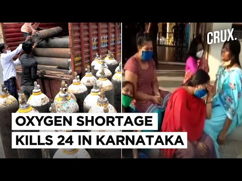 Chamarajanagar | 24 Die In Karnataka After Hospital Allegedly Runs Out of Oxygen