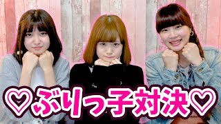 会社の飲み会や宴会で盛り上がる罰ゲーム