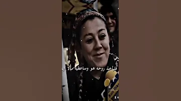 إذا جاك ملك الموت وسئلك يقبض روحك أو روح زوجك زوجتك شوفوا رد فعل النساء والرجال 