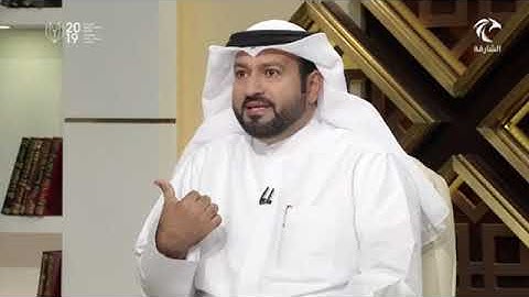 في رحاب سورة غافر (مَنۡ عَمِلَ سَيِّئَةٗ فَلَا يُجۡزَىٰٓ إِلَّا مِثۡلَهَاۖ ...... (40)