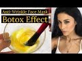 Homemade Anti-Wrinkle Face Mask, Natural Botox Effect