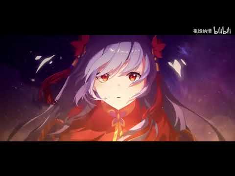 【祖娅纳惜】不问天【2021拜年纪翻唱】【最終版】