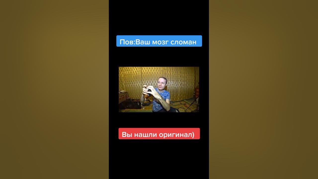 #креосан - YouTube