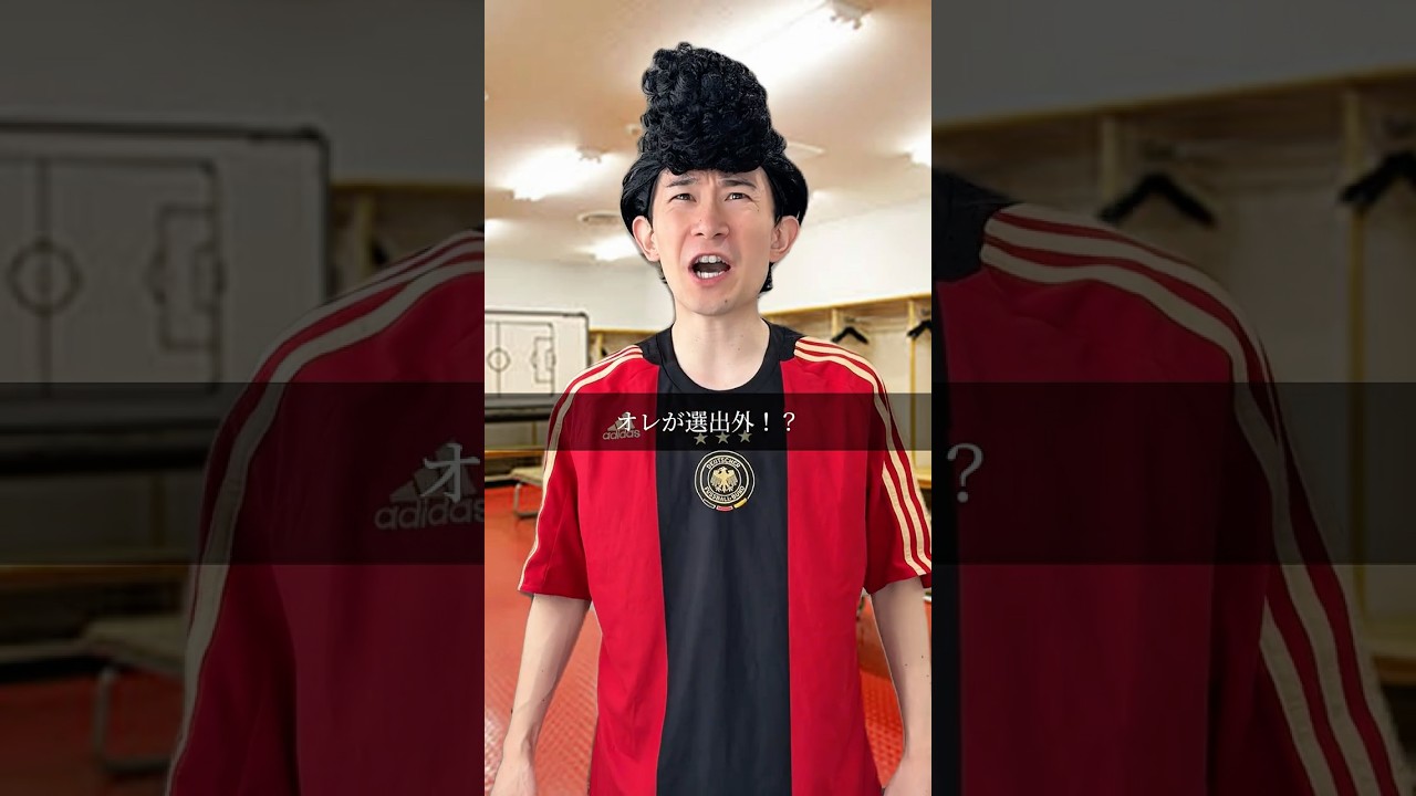 未熟な1人の物語を面白い皆の彼方へ…