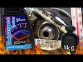 Specol Extraspec Racing 10W60 Jak skutecznie olej chroni silnik? 100°C