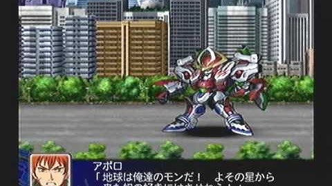 Super Robot Taisen Z Playthrough - Stage 42 (The Beginning of the End) Part 9