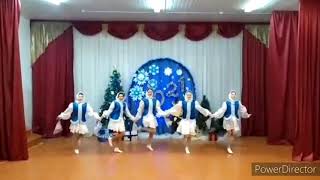 стилизованный танец "Снег и елки"  группа  "Пуговки"