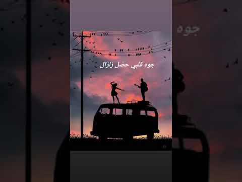 اسرح يا خيال
