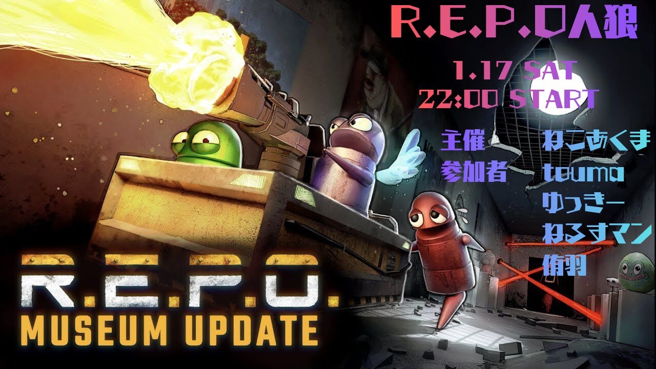 最初だけ雑談！その後ゾンビ！