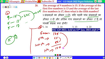 The average of 9 numbers is 15. If the average of the first five numbers is 13 and the