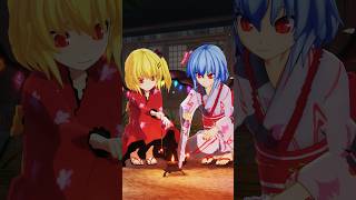 【東方MMD】浴衣フランとレミリアの線香花火#shorts