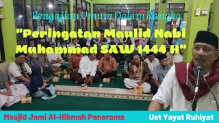 Lucu & Mudah dipahami Pengajian Umum Bersama Ustad Yayat Ruhiyat